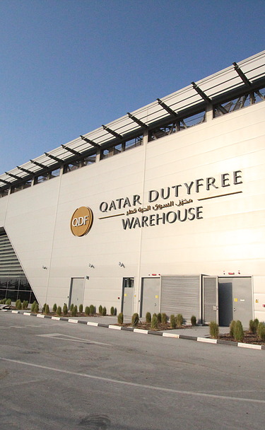 Entwicklung einer Duty-Free-Lagerhalle im Auftrag von Qatar Duty Free 