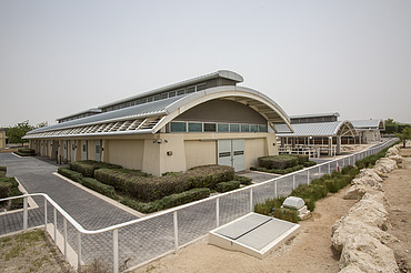 Al Shaqab Veterinärmedizinisches Zentrum für Pferde