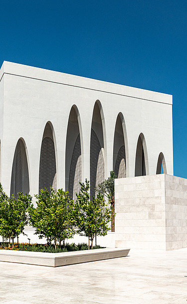 Abrahamic Family House Abrahamic Family House